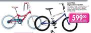 Backtrail Edge or Princess BMX-16" and 20" Frames each