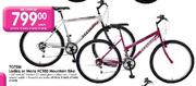 Totem Ladies or Mens XC100 Mountain Bike-24" and 26" Frames each