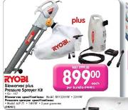Ryobi Blowervac Plus Pressure Sprayer Kit