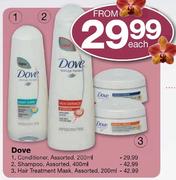Dove Conditioner - 200ml