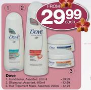 Dove Hair Treatment Mask - 200ml