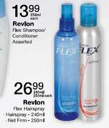 Revlon Flex Hairspray - 240ml Each