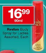 Revlon Body Spray for Ladies-90ml
