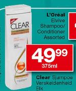 Clear Sjampoe-375ml
