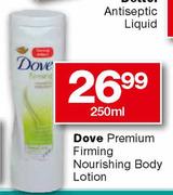 Dove Premium Firming Nourishing Body Lotion-250ml