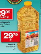 Sunfoil Sunflower Oil - 2 Ltr