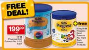 S-26 Progress Gold Formula No. 1/2/3-1.7kg Each	