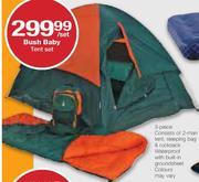 Bush Baby Tent Set-3 piece per set