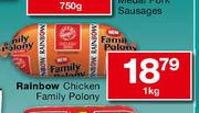 Rainbow Chicken Family Polony-1kg