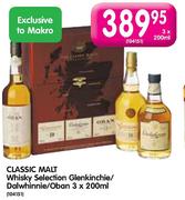 Classic Malt Whisky Selection Glenkinchie/Dalwhinnie/Oban-3x200ml