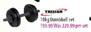 Trojan Dumbbell Set - 10 Kg Per Set