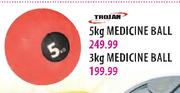 Trojan Medical Ball - 3 Kg