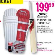 Slanzeger Academy Gloves