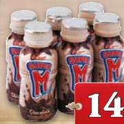 Clover Super M Flavoured Milk-6x200ml