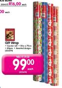 Gift Wrap-50mx70cm Each