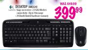 Logitek Desktop(MK320)
