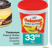 Thokoman Peanut Butter/Smooth/Crunchy-1KG Each