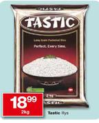 Rastic Rice-2kg