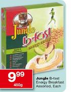 Jungle B-Fast Energy Breakfast Assorted-450g Each