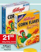 Kellogg's Corn Flakes Assorted-400g/500g Each