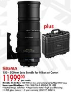 Sigma 150-500mm Lens Bundle for Nikon or canon