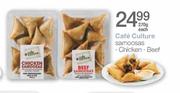 Cafe Culture Samoosas-Chicken/Beef-270g Each