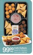 Cafe Culture Beef & Chicken Savoury Platter-795g