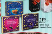 Walkers Cafe Latte Truffles - 160gm Each