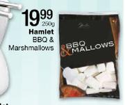 Hamlet BBQ & Mashmallows - 250gm