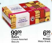 Bakers Choice Biscuits - 2kg