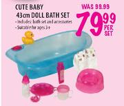 Cute Baby Doll Bath Set-43cm Per Set