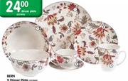 Bern Rice Bowl, Cereal Bowl, Cup & Saucers-Each