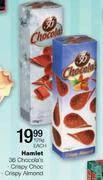 Hamlet 36 Chocola's-125g Each