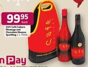 KWV Cafe Culture Pinotage And Chocolate Mousse Sparkling-2x750ml Each