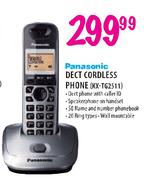 Panasonic DECT Cordless Phone(KX-TG2511)
