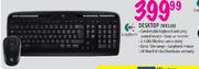 Logitech Desktop(MK320)