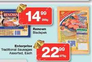 Enterprise Traditional Sausages Assorted-375g Each