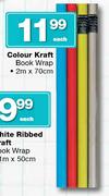 Colour Kraft Book Wrap-2m x 70cm Each