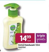 Dettol Handwash-150ml