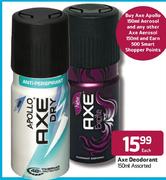 Axe Deodorant Assorted-150ml Each
