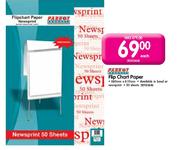 Parrot Products Flip Chart Paper Each