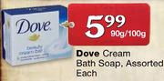 Dove Cream Bath Soap-90gm/100gm Each