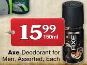 Axe Deodorant for Men-150ml