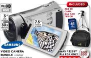 Samsung Video Camera Bundle(HMX300)