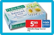 Palmolive Soap Assorted-175g Each