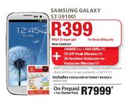 Samsung Galaxy S3(i9100)
