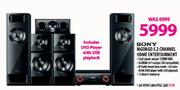 Sony Mgongo 5.2 Channel Home Entertainment