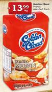 Golden Cloud Premix Assorted, Each-1kg