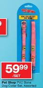 Pet Shop PVC Bone Dog Collar Set-Per Set