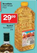 Sunfoil Sonneblomolie-2L